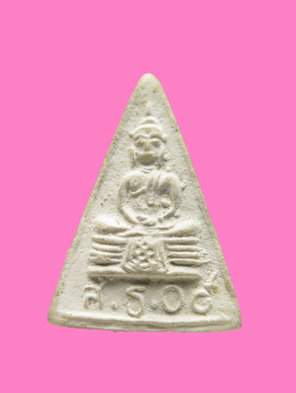 พระผง หลวงพ่อโสธร ปี 09