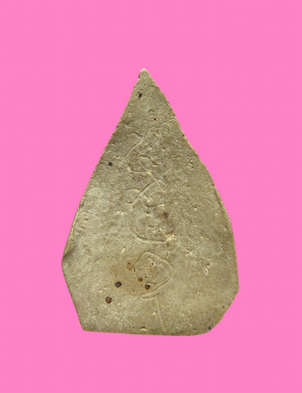 พระกลีบบัว พิมพ์บัวรอบ หลังจาร เนื้อผง องค์ที่ 2