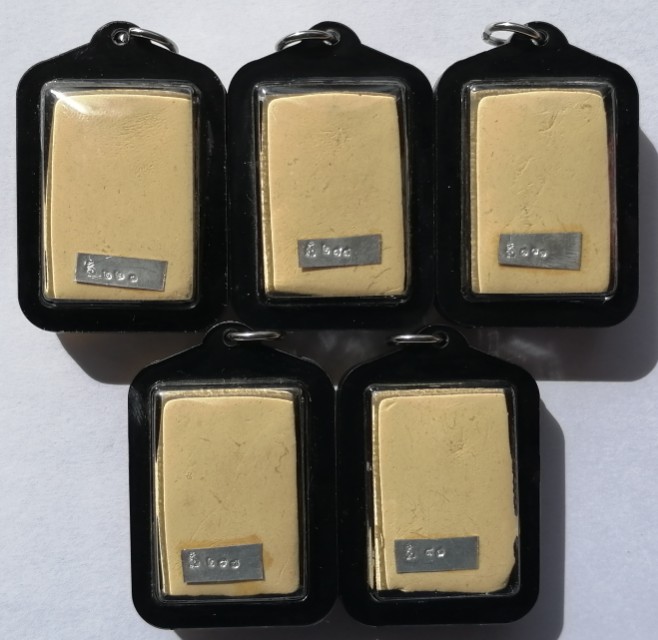 พระสมเด็จพิมพ์ใหญ่​ หลังติดตะกรุดเงิน​ ตอกเลข​ วัดอู่ข้าว​ จ.ปทุมธานี​ ปี 2565 เคาะเดียว    