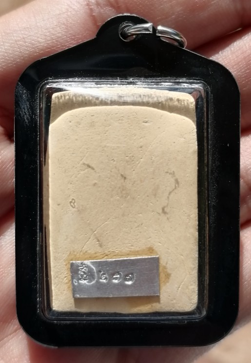 พระสมเด็จพิมพ์ใหญ่​ หลังติดตะกรุดเงิน​ ตอกเลข​ วัดอู่ข้าว​ จ.ปทุมธานี​ ปี 2565 เคาะเดียว    