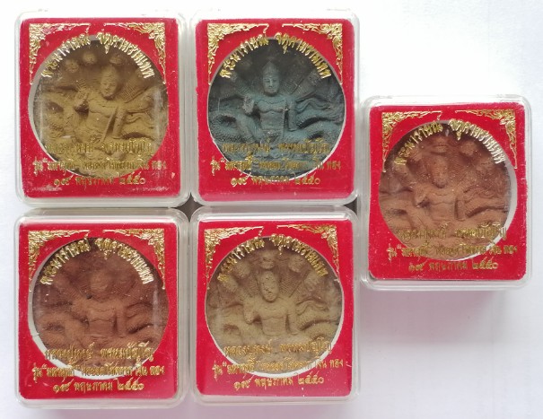 จตุคามรามเทพ​ หลวปู่หงษ์​ พรหมปัญโญ​ วัดเพชรบุรี จ.สุรินทร์ ปี​ 2550​ มา​ 5​ องค์​ เคาะเดียว