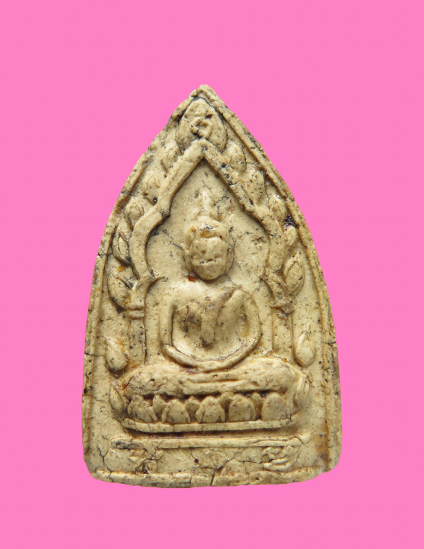 พระผงพิมพ์สรงน้ำ หลวงปู่เฮี้ยง วัดป่าฯ หลังยันต์