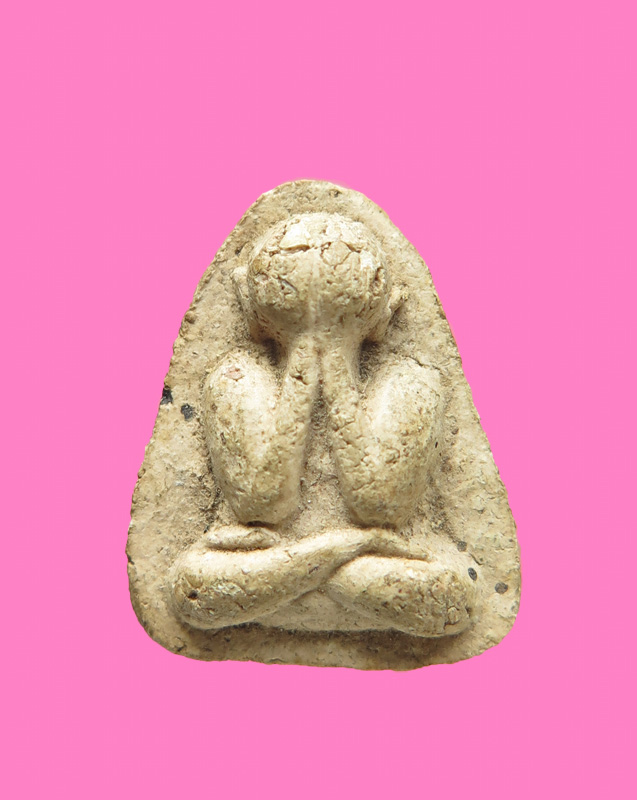 พระปิดตา หลังเรียบ หลวงปู่เกลี้ยง วัดเนินสุทรา 