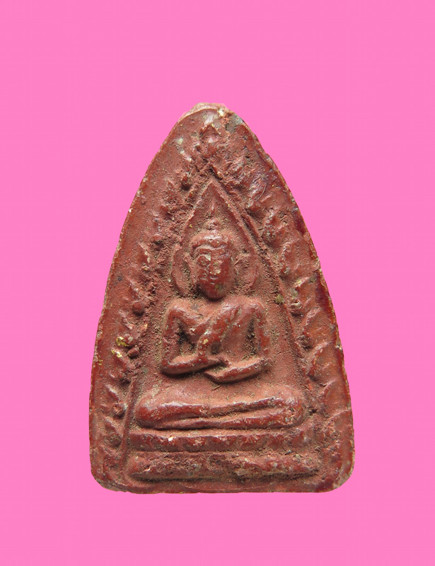 พระประทานพร หลังพระประทานพร เนื้อผงสบู่เลือด หลวงปู่เฮี้ยง วัดป่าฯ 