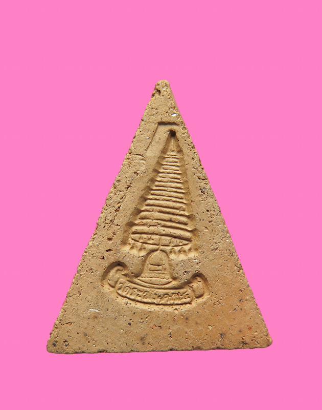 สมเด็จหน้าจั่ว ฐานผ้าทิพย์ เนื้อดิน เจ้าคุณเที่ยง วัดระฆัง