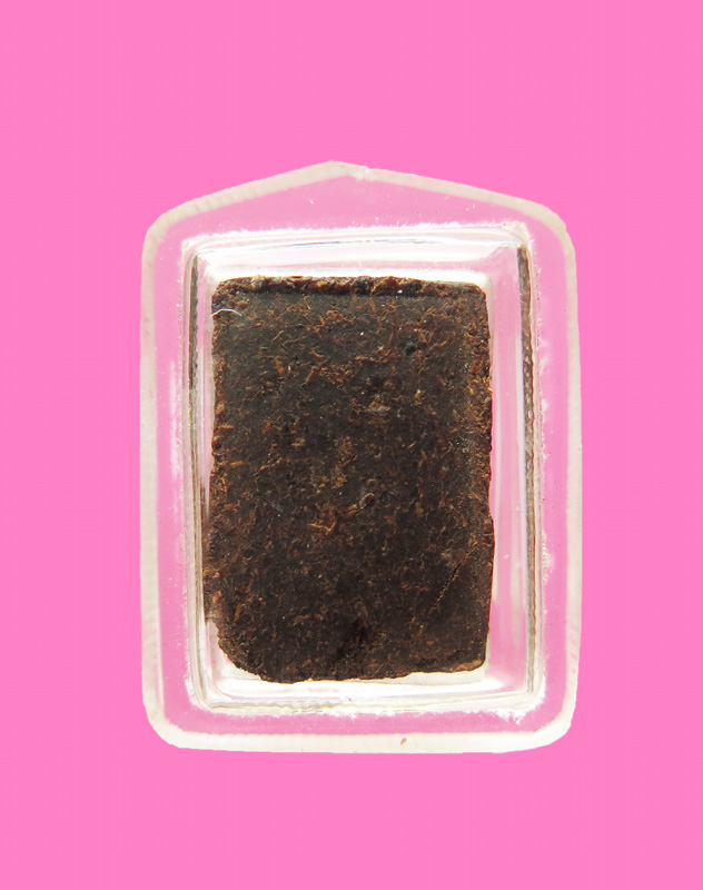 สมเด็จจิ๋ว เนื้อผงยาจินดามณี หลวงปู่เพิ่ม วัดกลางบางแก้ว (หายากมาก)