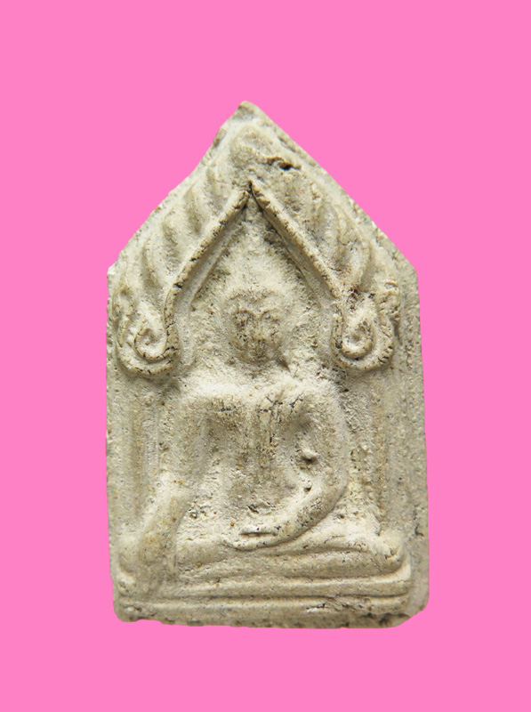 พระขุนแผน เจ้าคุณศรีประหยัด (พิมพ์หายาก) วัดสุทัศน์ ปี 2496