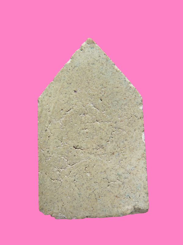 พระขุนแผน เจ้าคุณศรีประหยัด (พิมพ์หายาก) วัดสุทัศน์ ปี 2496