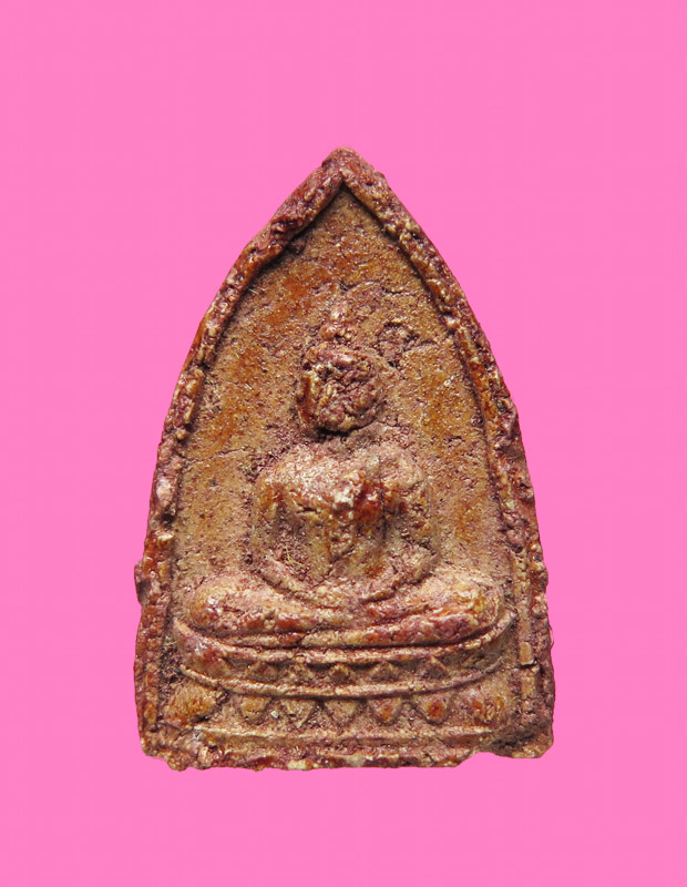 พระสรงน้ำ พระเทพกวี(จั่น) วัดเทพศิรินทร์ กทม. ออกวัดหนองกระทุ่ม จ.ชลบุรี ปี2493