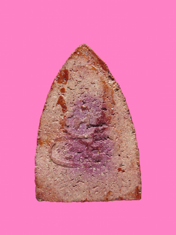 พระสรงน้ำ พระเทพกวี(จั่น) วัดเทพศิรินทร์ กทม. ออกวัดหนองกระทุ่ม จ.ชลบุรี ปี2493