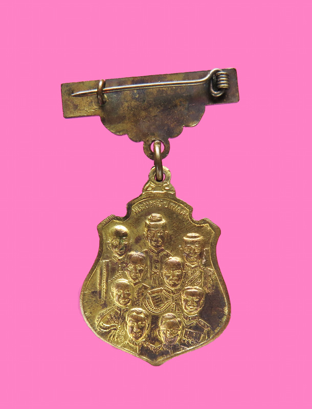 เหรียญกรรมการ หลวงพ่อโสธร หลังเก้ารัชกาล ปี 14