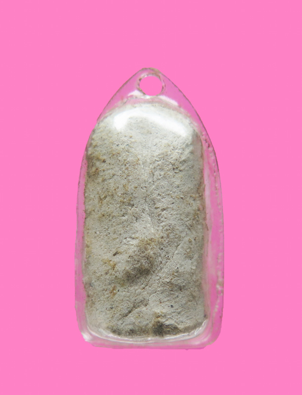 พระรอดเลี่ยมเก่า