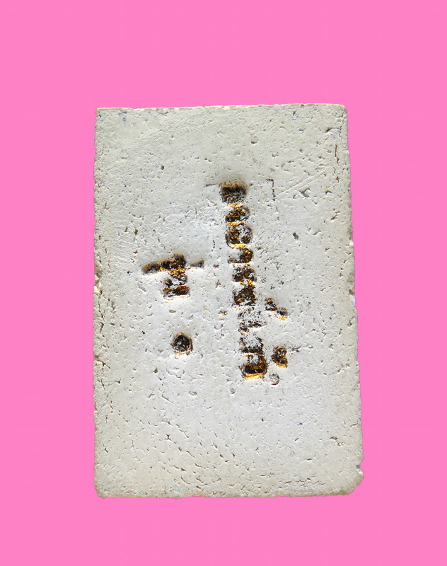 สมเด็จเก้าชั้น วัดชิโนรส ปี 12 พิธีใหญ่