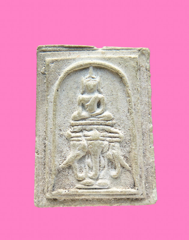 พระสมเด็จทรงช้างเอราวัณ หลวงปู่โต๊ะ วัดสระเกษ จ.อ่างทอง