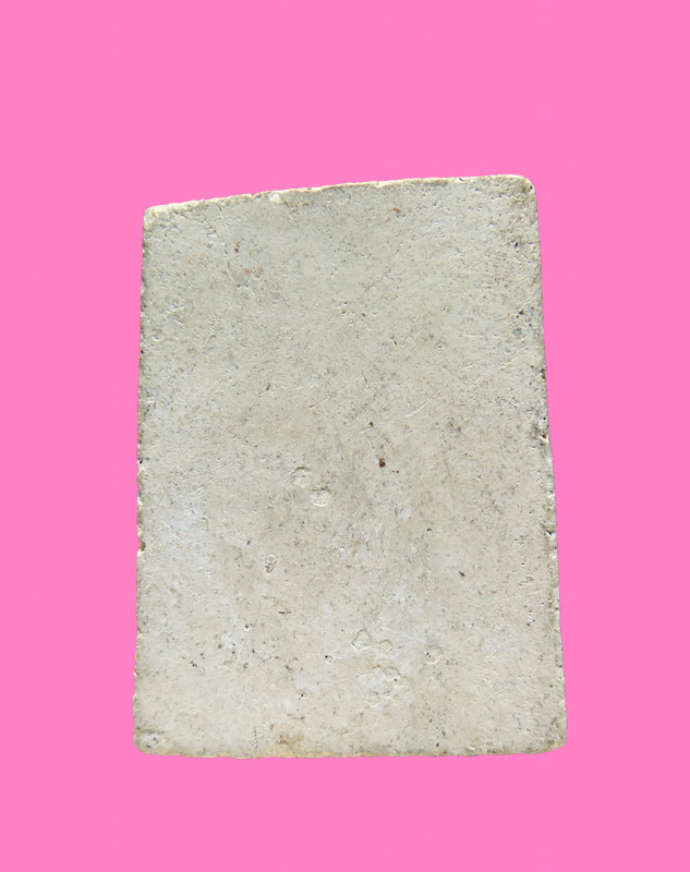 พระสมเด็จทรงช้างเอราวัณ หลวงปู่โต๊ะ วัดสระเกษ จ.อ่างทอง