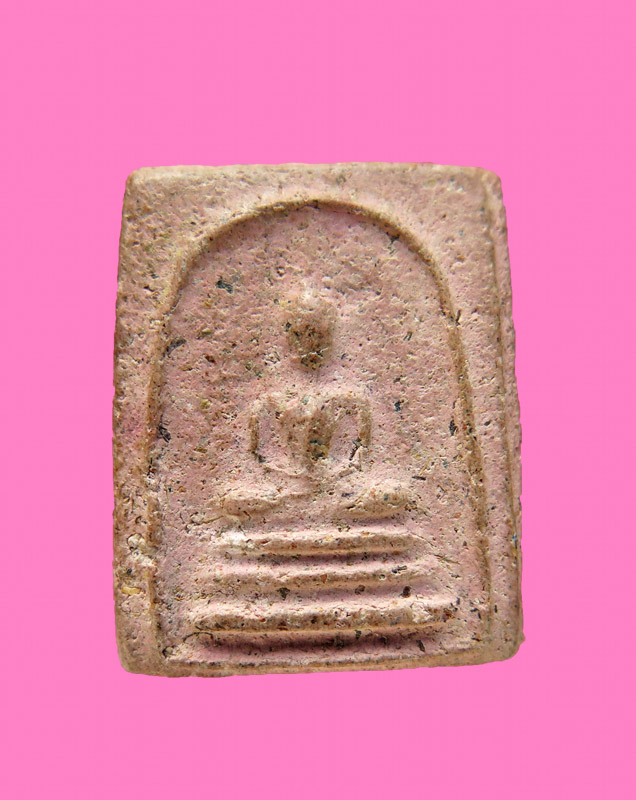 พระสมเด็จเนื้อผงอมชมพู (สีหมาก) เก่า