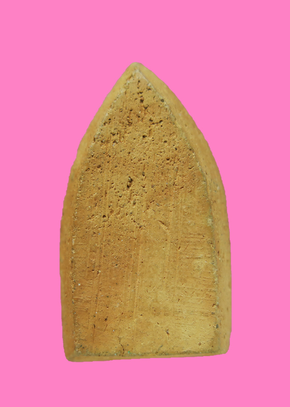 พระเนื้อดินเผาพิมพ์พลายเดี่ยว หลวงพ่อสม วัดดอนบุบผาราม จ. ปี2513