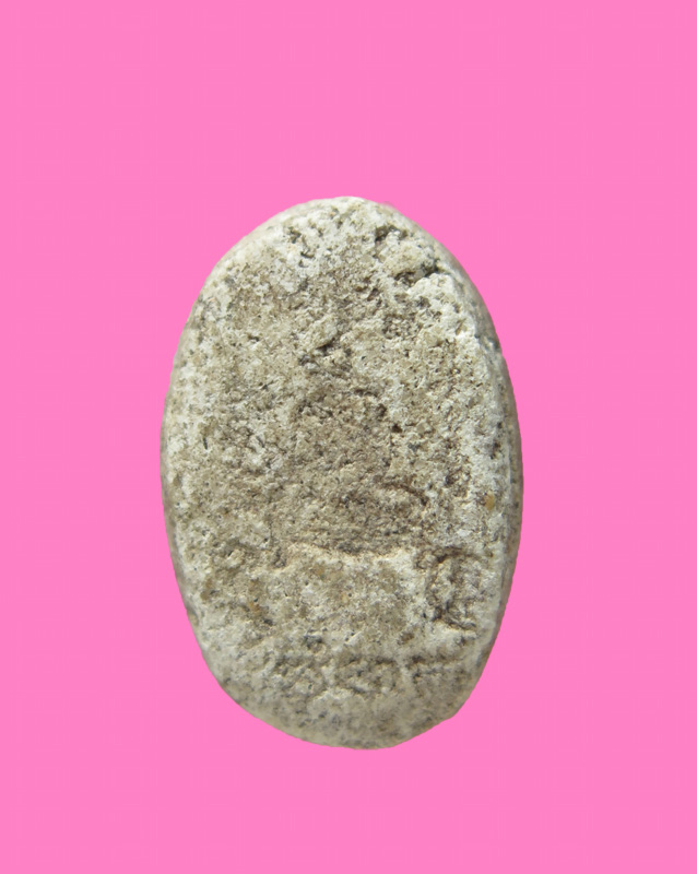 พระสิวลี พิมพ์เม็ดแตง หลังรูปเหมือน ยันต์