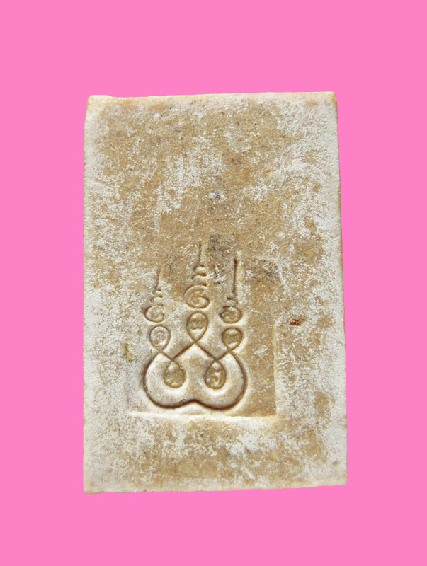 สมเด็จพิมพ์ปรกโพธิ์ เนื้อผงน้ำมัน หลังกดยันต์ห้า