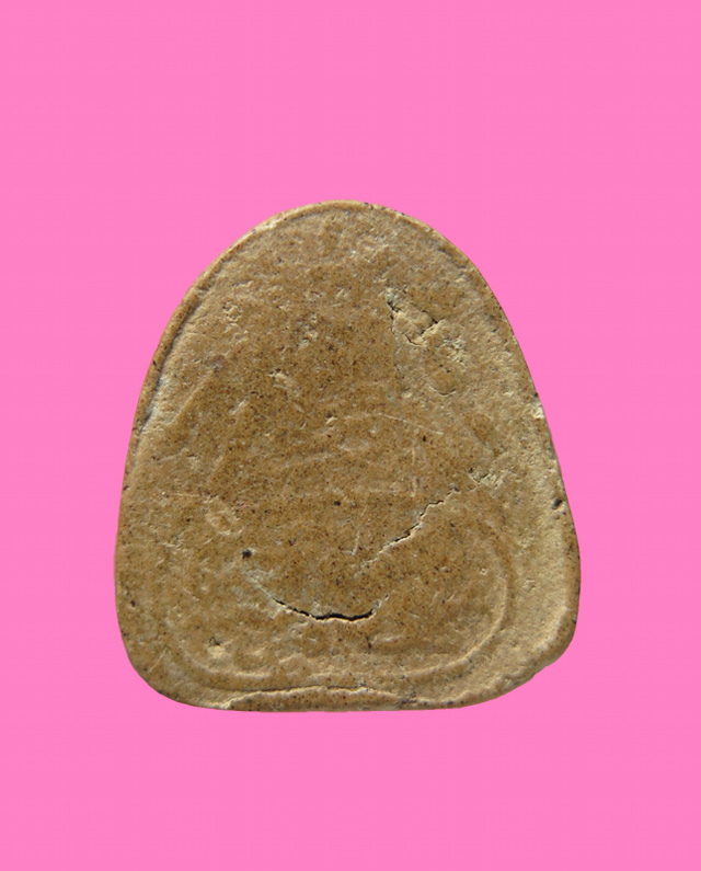 พระปิดตาหลังยันต์ เนื้อผง บรรจุกริ่ง