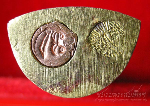 รูปหล่อหลวงพ่อบุญมี วัดเภาเคือง (32)