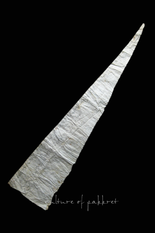 ผ้ายันต์ชายธง หลวงพ่อโม (2298)