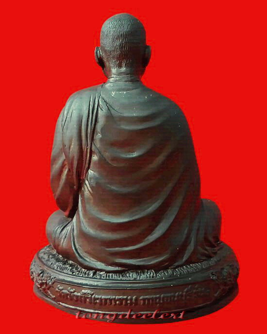 รูปหล่อบูชาหลวงพ่ออุตตมะ วัดวังก์วิเวการาม จ.กาญจนบุรี รุ่นแรก สวยมากค่ะ