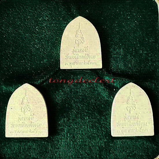 พระพุทธชินราช ญสส. สมเด็จพระญาณสังวรฯ วัดบวรนิเวศฯ รุ่นบารมี ปี 2533 สวยมากค่ะ