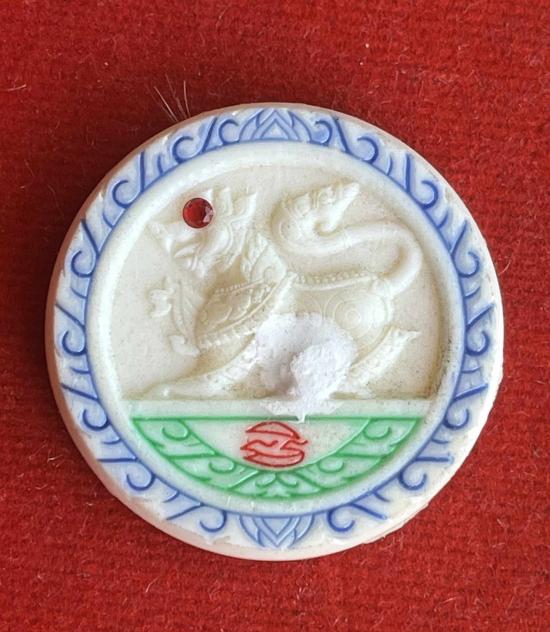 หลวงปู่ชัชวาลย์ จันทโชโต” วัดบ้านปูน ต.ปากคลองช้าง อ.มหาราช จ.พระนครศรีอยุธยา หลวงปู่ชัช หลวงพ่อชัด 