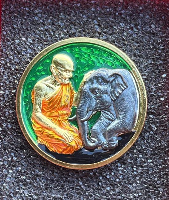 หลวงปู่ฝั้น ปสาโท เพชรบูรณ์ ท่านเป็นศิษย์ หลวงพ่อเดิม หลวงพ่อกวย หลวงพ่อทบ เหรียญ โชคดี