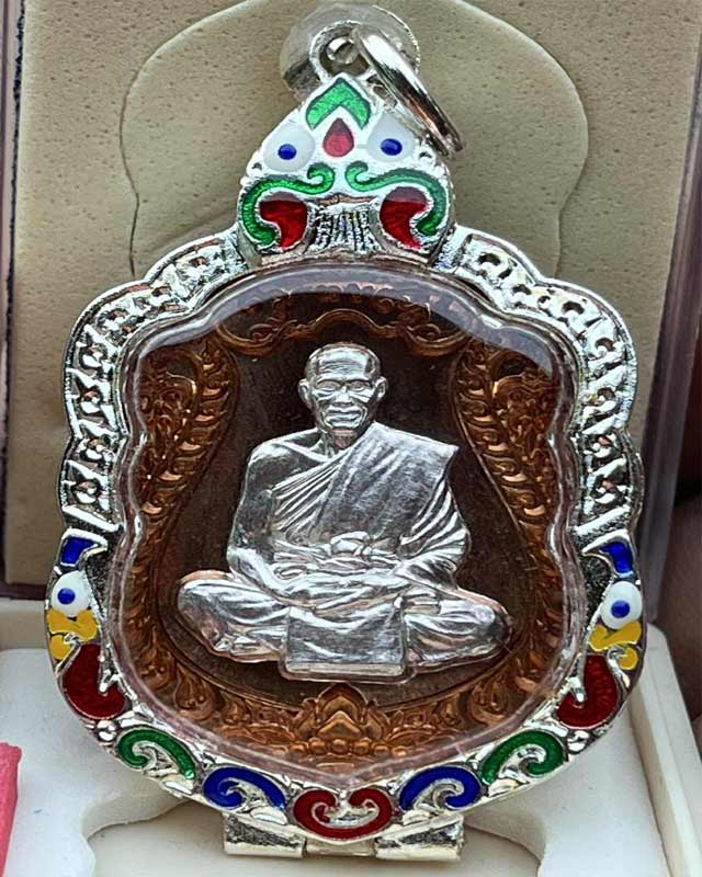 เหรียญเสมา เจ้าสัว หนุนเงิน หนุนทอง หลวงพ่อหนุน วัดพุทธโมกพลาราม จ.สกลนคร ปี 2561