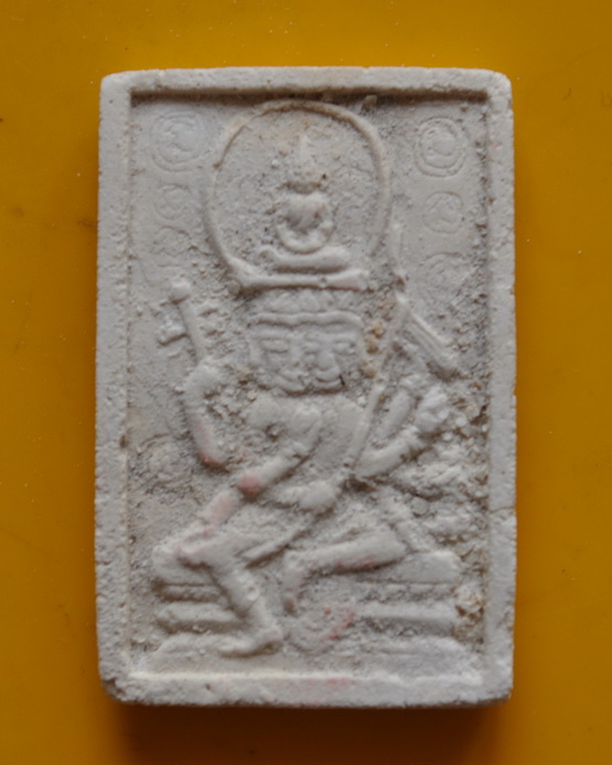 พระเหนือพรหม เนื้อผงกรรมฐาน ครูบาบุญชุ่ม 