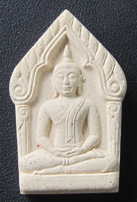 พระยอดขุนพลหลวงพ่่ออุ้น วััดตาลกง