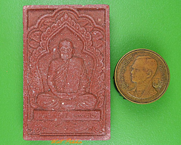 พระผงรูปเหมือนหลวงปู่ศรี วัดป่ากุง มหาสารคาม .1157.*