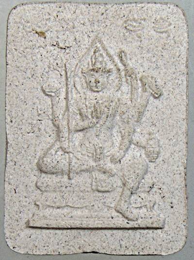 ๒๐ ท้าวสหัมบดีพรหม หลวงพ่อพูน วัดบ้านแพน