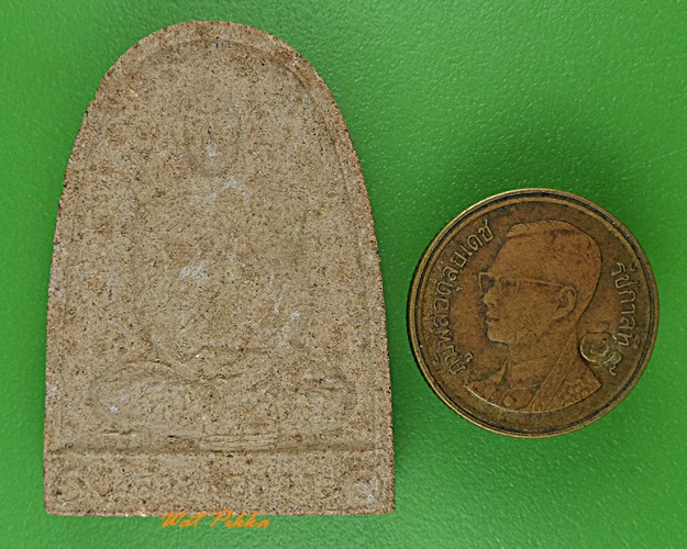 พระผงรูปเหมือนรุ่น๑หลวงพ่อช่วง วัดควนปันตาราม พัทลุง .1282.*