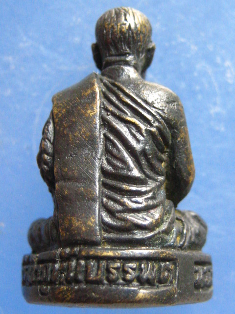 รูปหล่อ หลวงพ่อบุญมา วัดป่าภูหันบรรพต ขอนแก่น