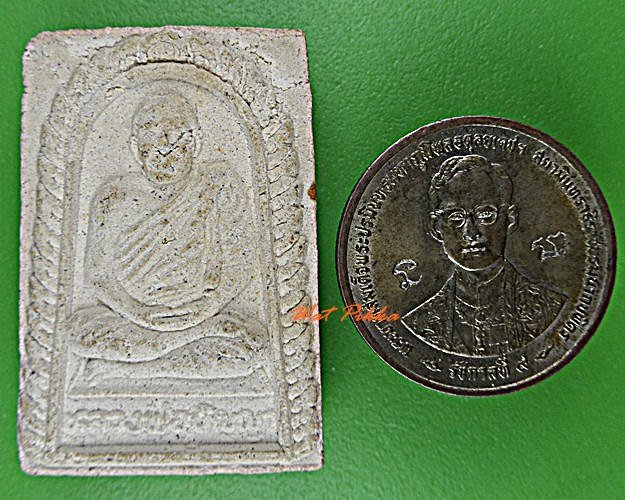 พระผงรูปเหมือนหลวงพ่อปัญญา วัดกกกว้าว นครสวรรค์ .1459.*