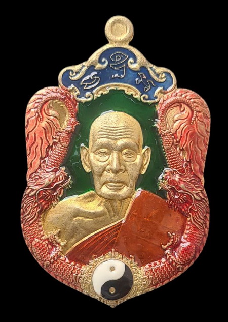 เคาะแรกแดง..มังกรพันล้าน ๒๕๖๓..ทองทิพย์ลงยา # ๑๑๗..ล.พ.พัฒน์ วัดห้วยด้วน จ.นครสวรรค์ / ส่ง ems