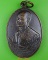 เหรียญรุ่นแรกหลวงพ่อสมเกียรติ วัดชุมแสงศรีวนาราม ชลบุรี .1612.*
