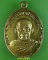 เหรียญพระครูวิจิตรศาสนการ วัดด้ามพร้า อุบลราชธานี ..1729.*