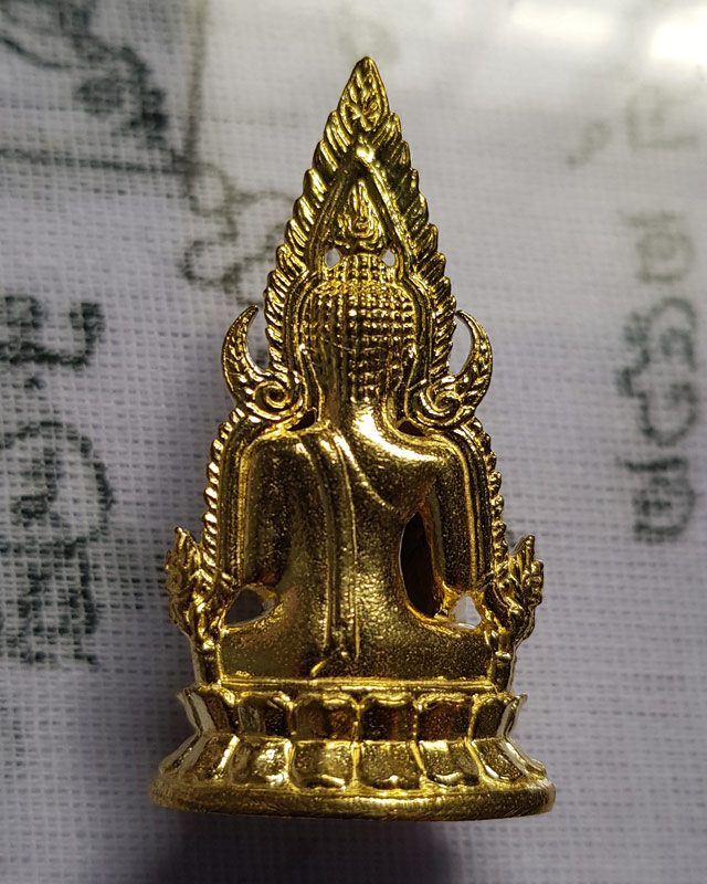 สมเด็จนางพญาเรือนแก้วลอยองค์ รุ่น ประวัติศาสตร์ ธงชัยจอมราชันย์ เนื้อทองผสม พร้อมกล่อง