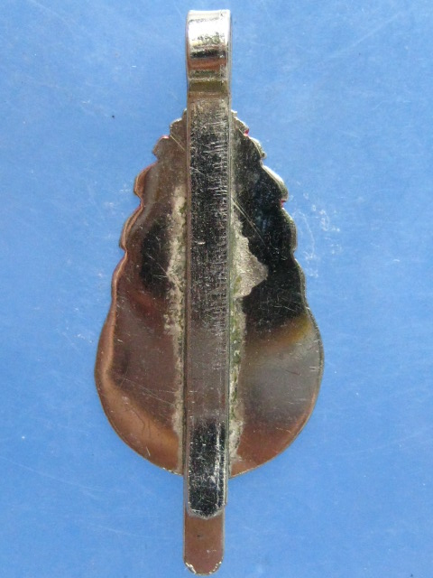 แหนบ หลวงพ่อเพิ่ม วัดศาลาลัย ประจวบฯ