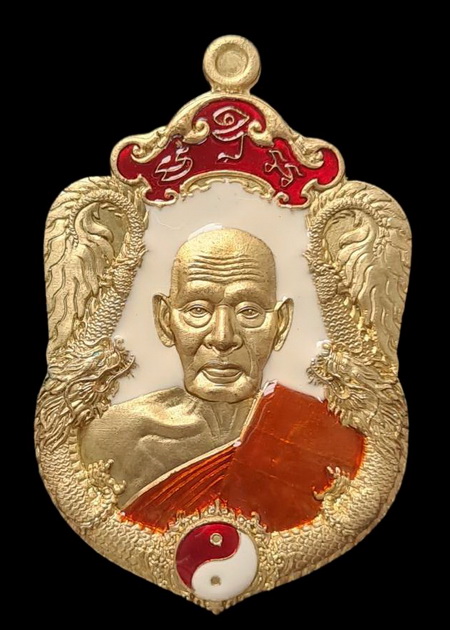 เคาะแรกแดง..มังกรพันล้าน ๒๕๖๓..ทองทิพย์ลงยา # ๔๗๗..ล.พ.พัฒน์ วัดห้วยด้วน จ.นครสวรรค์ / ส่ง ems