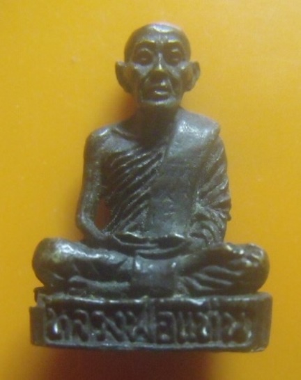 **เบาๆ**รูปหล่ออุดกริ่ง เนื้อทองผสม หลวงพ่อแท่น วัดท่าจันทร์ จ.นครสวรรค์**สวยๆ