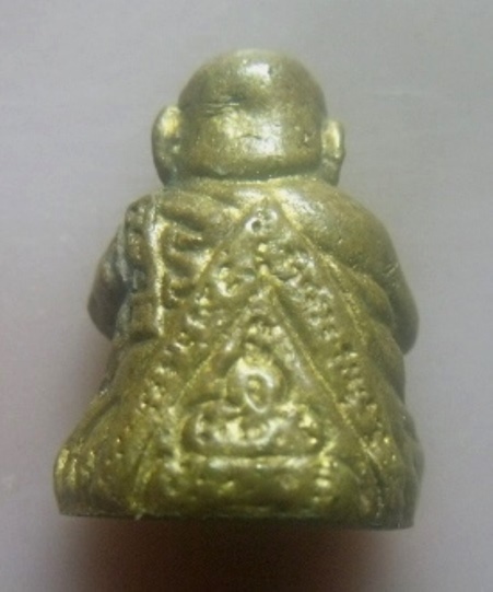 **เบา​ๆ​**พระปิดตามหาลาภ หล่อลอยองค์ หลังยันต์ เนื้อโลหะผสม เก่าๆ ไม่ทราบที**สวยๆ เชิญชมครับ 