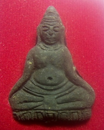 **เบาๆ**พระร่วงเจ้าครองเมือง เนื้อว่านดินกากยายักษ์ วัดราษฎร์ศรัทธาธรรม จ.สุโขทัย**สวยๆ พร้อกล่องเดิ