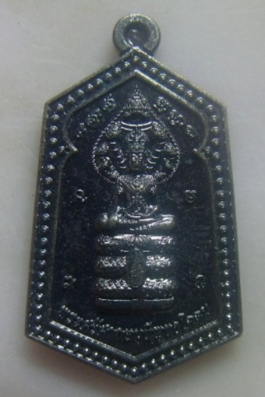 **เบาๆ**เหรียญพระศรีศากยมุนีพุทธโคดม หลังหลวงปู่ทวด วัดช้างให้ ปี ๒๕๕๙**มีโค้ด สวยๆ