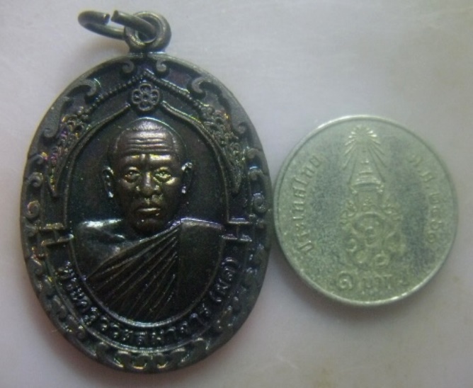 **เบาๆ**เหรียญหลวงพ่อผล(พระครูวิวิตสมาจาร) วัดสหธรรมิการาม(หนองแขม) รุ่นพิเศษ จ.เพชรบุรี ปี ๒๕๓๘**