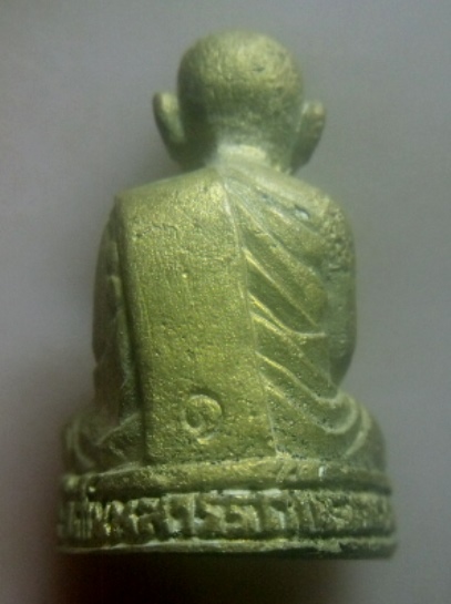 **เบาๆ**รูปหล่อโบราณ รุ่นแรก หลวงปู่น้อย วัดโนนสวรรค์ จ.เพชรบูรณ์**ตอกโค้ด สวยๆ